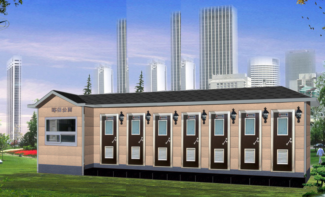 移動廁所 移動廁所