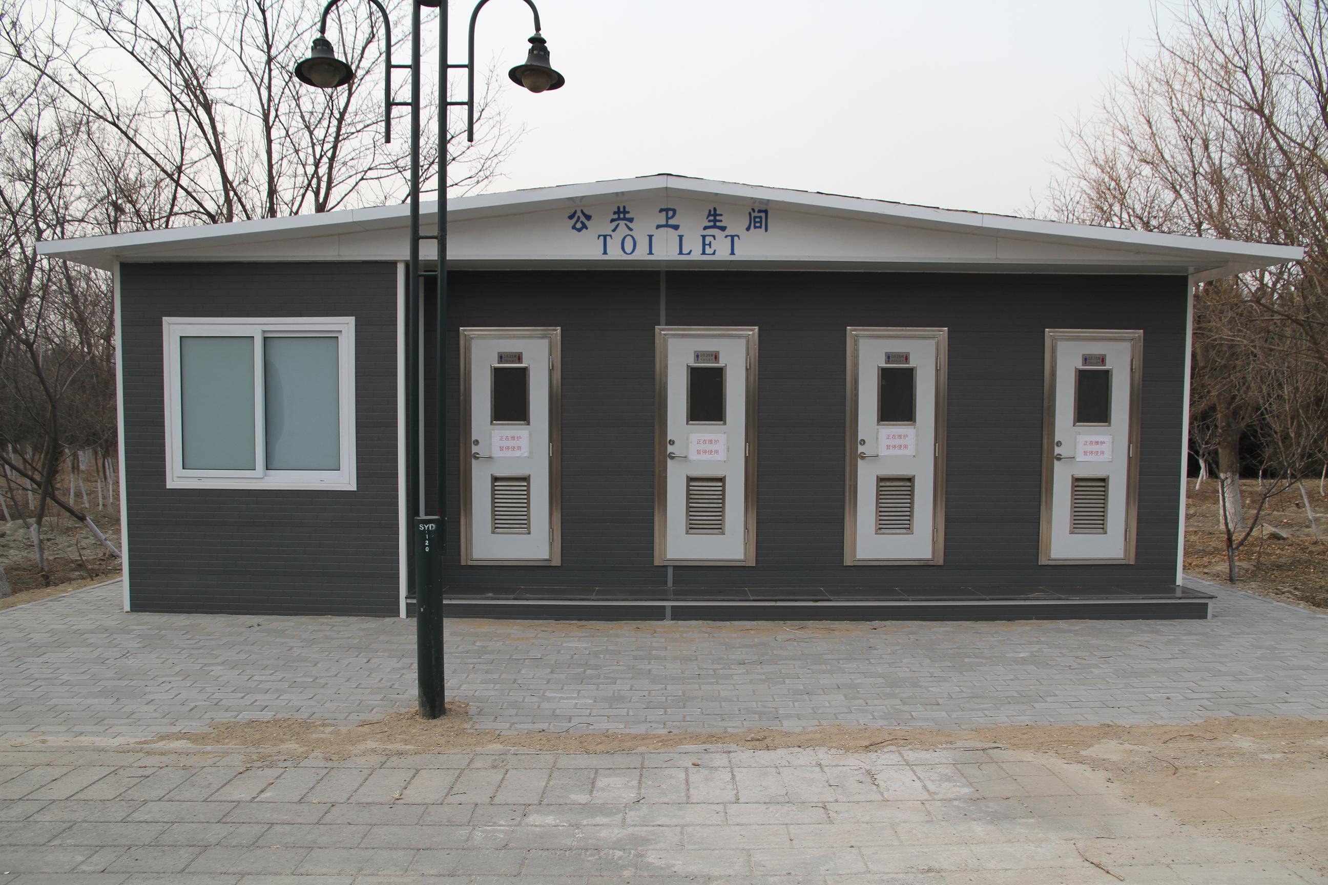 玉東郊野公園微生物環(huán)保廁所 玉東郊野公園微生物環(huán)保廁所